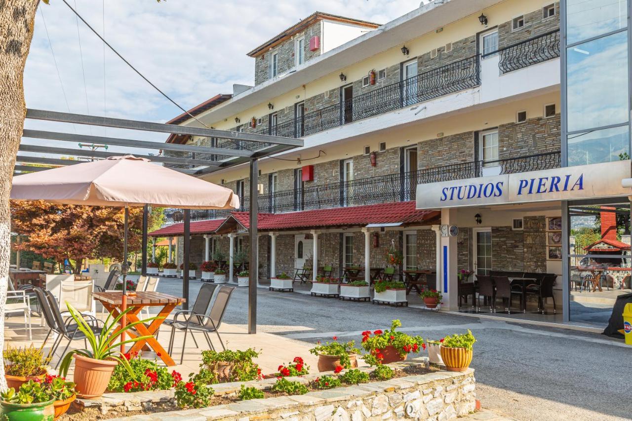Sun Studios Pieria Paralia Skotinas Exterior foto
