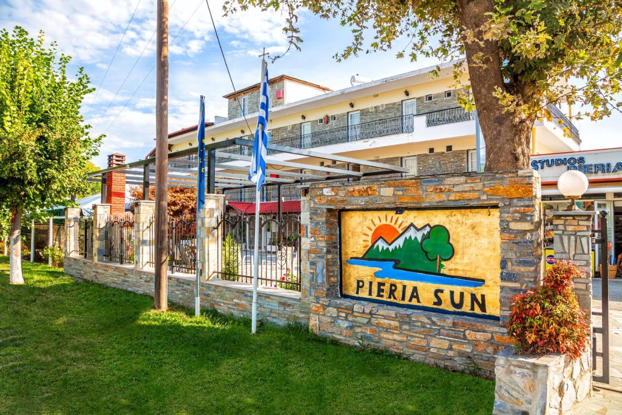 Sun Studios Pieria Paralia Skotinas Exterior foto