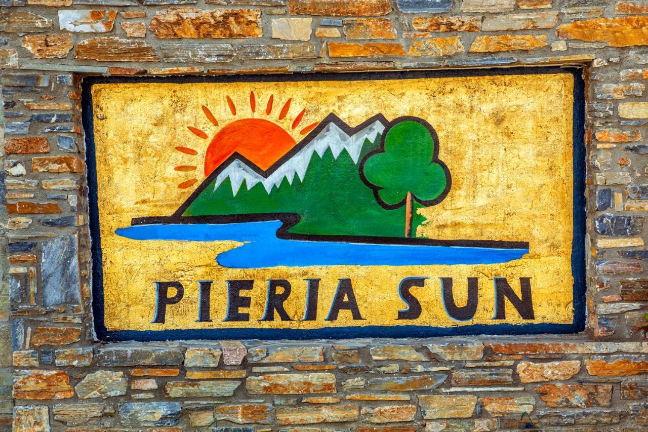 Sun Studios Pieria Paralia Skotinas Exterior foto